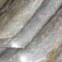 ������ ����� Dried Eel