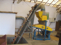 Описание: https://saleandbuy.ru/images/peanut-destoner-machine.png