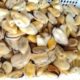 Прайс на мороженные морепродукты в ассортименте из КНР